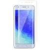 Szkło hartowane 9H wzmacniane (PRZÓD) Samsung Galaxy J3 2018