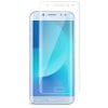 Szkło hartowane 9H wzmacniane (PRZÓD) Samsung Galaxy J5 2017