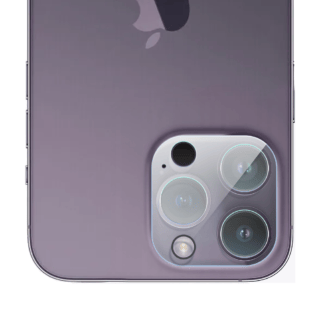 Osłona ze szkła hartowanego 9H na cały aparat, kamerę do iPhone 14 Pro Max, przeźroczyste noweOsłona ze szkła hartowanego 9H na cały aparat, kamerę do iPhone 14 Pro Max, przeźroczystepro